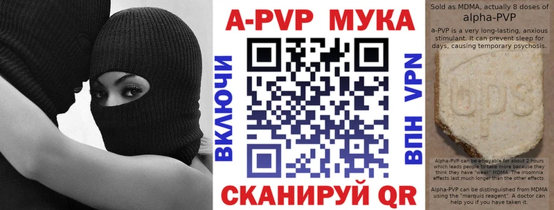 Где продают наркотики Коряжма МЕТАМФЕТАМИН ГАШ