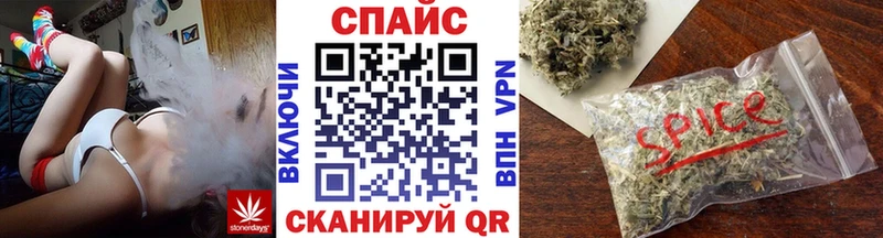 mega ССЫЛКА  Коряжма  Бутират бутандиол  продажа наркотиков 