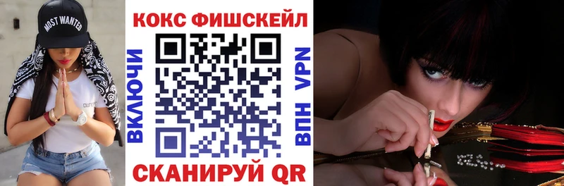 КОКАИН 97% Коряжма