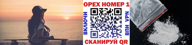 ссылка на мегу   Коряжма  Cocaine Колумбийский  дарнет шоп 