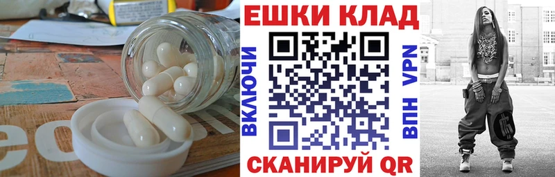 Ecstasy 280 MDMA hydra как войти Коряжма