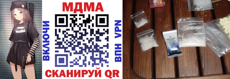 MDMA VHQ Коряжма
