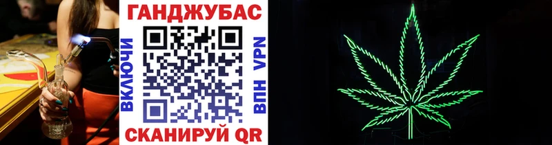 Шишки марихуана семена  Коряжма 